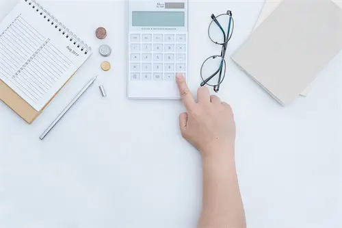 进贤县星火学校招生